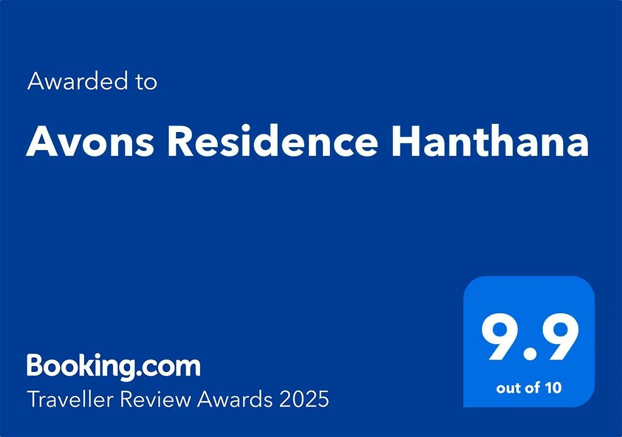 Lodge Avons Residence Hanthana Kandy